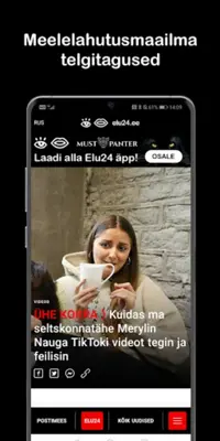 Elu24 android App screenshot 2